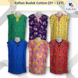 Baju Kelawar Budak Cotton/Kaftan Budak Cotton/Baju Tidur Budak Cotton/Kids Sleepwear [2Y - 12Y]