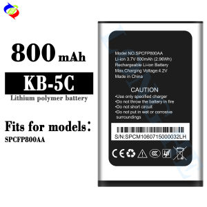 Dimi for Tianyu KB-5C Mobile Phone Battery Spcfp800aa Brand New Battery 800mah
