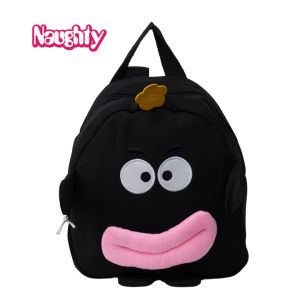 Tas Ransel Anak Perempuan Mini Backpack Ivona G666 2410015 Naughty Accessories