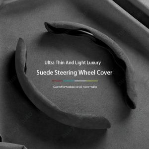 [Limited Time Offer] Ford High-grade Suede Steering Wheel Cover Car Decorations Accessories for Ranger Bronco Focus Kuga Ka EcoSport Territory Transit F-Series Maverick