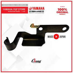 Yamaha RXZ Brake Hose Bracket Holder/Breket Hose Brek ( Bawah) 4X8-25876-00 Original HLY Japan
