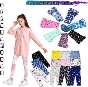 Legging Anak Perempuan / Celana Legging Anak / Legging Polos / Legging 2-4 tahun