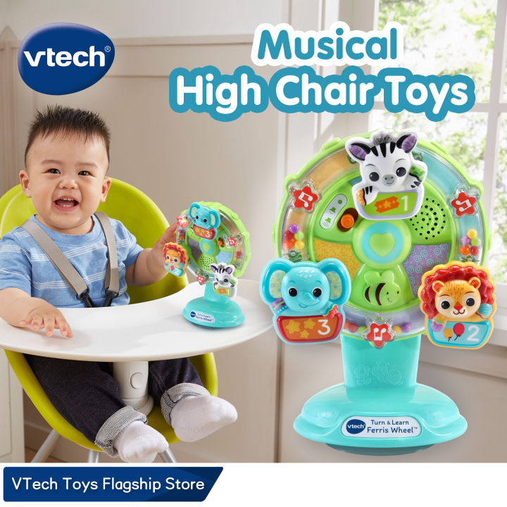 Vtech 6 month store toys