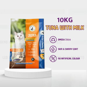 Family s Cat Food - Tuna With Milk (10kg)