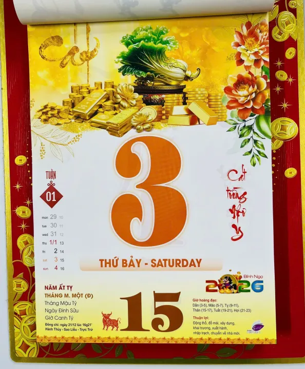 L%E1%BB%8Bch%202026%20L%E1%BB%8Bch%20t%E1%BA%BFt%202026%20K%C3%ADch%20c%E1%BB%A1%2020x30cm%20Bloc%20Si%C3%AAu%20C%E1%BB%B1c%20%C4%90%E1%BA%A1i%20-%20N%C4%83m%20m%E1%BB%9Bi%202026%20M%C3%83%20%C4%90%C3%81O%20TH%C3%80NH%20C%C3%94NG%20-%20Image%206