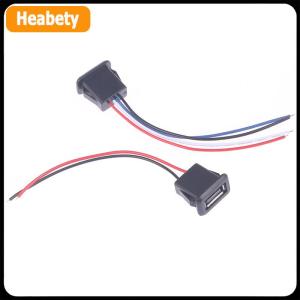 【2-3 ngày giao hàng】 USB 2.0 Nữ jack cắm điện USB2.0 sạc cổng kết nối với cáp USB sạc ổ cắm