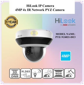 HILOOK PTZ-N240441-DE3 4MP  4x IR Network PTZ Camera( 20M IR)