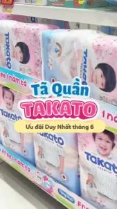 Tã quần Takato siêu mềm mại (XXXL 35 miếng) - concung