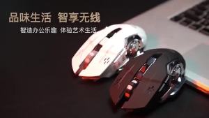 Bluetooth Wireless Mouse Gaming Authentic Silent Rechargeable Mouse Mute Tetikus laptop RGB gaming 无线蓝牙滑鼠标