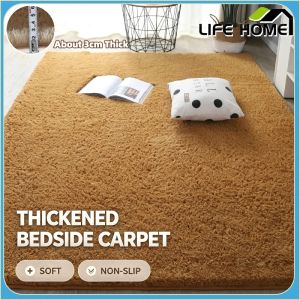 Thickened Lamb Wool Bedside Carpet Whole Bed Living Room Bedroom Room Floor Mat