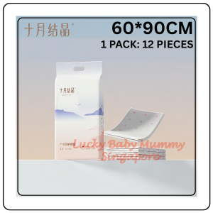 【JJ HOME】Disposable Maternity Pad 60 x 90 cm Absorbent Postpartum Bed Mat 4 Pcs