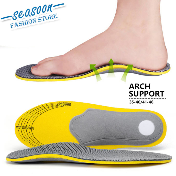 Flat Foot Arch Support Insoles Orthotics Elbow Varus Foot