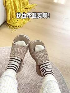 6.0Cm WomenS Summer Outdoor Fashion Beach EVA Non-Slip Odor-Resistant Height-Increasing Thick-Soled Sandals