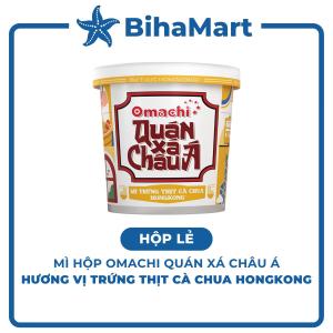 [HỘP LẺ] - MASAN - Mì hộp Omachi quán xá châu Á hương vị Trứng thịt cà chua HongKong Hộp đồ ăn quán xá châu Á (107g/hộp)