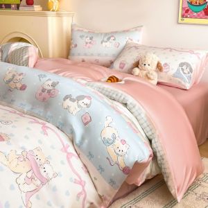 Bedding four-piece set light luxury ice silk four-piece set washed silk bed sheet quilt cover silky smooth and cool four-piece set (bed sheet * 1 quilt cover * 1 pillowcase * 2)