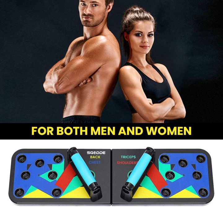 Push Up Board- Multi-Function Portable Home Workout Equipment for Men and  Women
