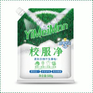 Detergent Stain Remover Laundry Soap Natural Formula Color Protection Health Rinse in One