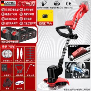 Grass Cutter Machine Lawn Mower Hedge Trimmer Electric Cutter Household Orchard Weeding Machine Iron-Nickel Alloy Grass Trimmer Cutter