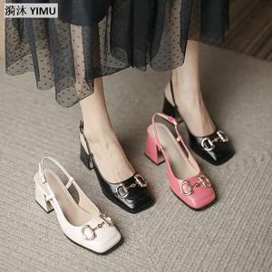 HUA811 plus Size Womens Shoes 41—43 Fat Feet Wide Fat Closed Toe Sandals for Women 42 Fairy Style High Heels Chunky Heel Mary Jane Shoes 40