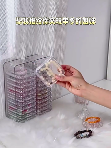 Large Capacity Acrylic Bracelet Organization Box Practical Bangle Display Case for Enthusiasts