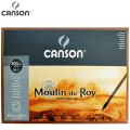 Canson Moulin du Roy Watercolour Paper 100% Cotton Quality Sheets Paper 康颂 莫朗水彩画册全棉浆300g 细纹 纯棉水彩纸. 