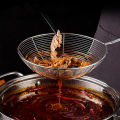 Kitchen Utensil Stainless Steel Mesh Strainer Ladle Spider Skimmer Fry Spoon R-10. 