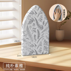 Ironing Equipment Mini Smooth Ironing Pad High Quality Anti-scald Material Lightweight
