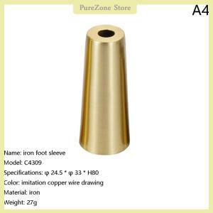 [PureZone] Foot Solid Brushed Iron Table Chair Cylinder Cap Protect Decor Bottom Safe Pad