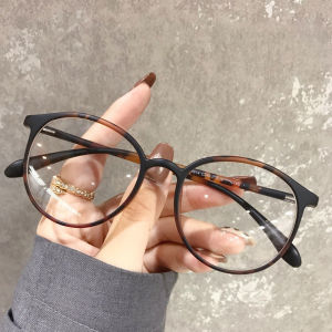Pharaoh🎀Kacamata anti cahaya biru model cat-eye/Kacamata bingkai besar warna moka model Ins/Kacamata pelindung ponsel