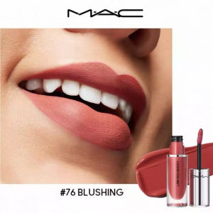 MAC  Locked Kiss Ink 24HR Lipcolour 4ML