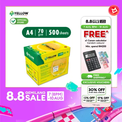 IK Yellow 500s 70gsm A4 paper 1 Carton box (5 Reams) (500 sheets/ream)