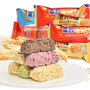 Oats chocolate cereal chocolate snacks cookies and candies 500g