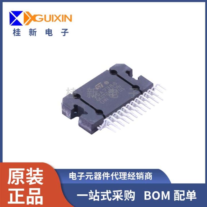 ใหม่เอี่ยม TDA7388 HZIP25 ชิปบล็อกเครื่องขยายเสียงกระจายเสียงรถยนต์ IC ...