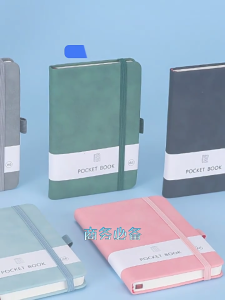 Hardcover Paper Notebook with 200 Pages Wide Lined Leather Journal Business Notepads for Writing Journaling 148x213mm