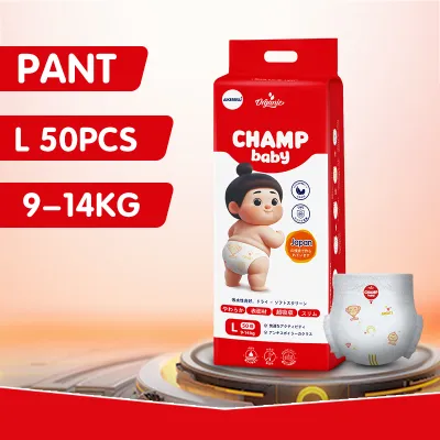 AIKERRSU 50 PCS Baby Unisex Ultra thin and dry Breathable diapers diaper 50pcs free shipping baby disposable diapers korean diaper 50 pcs