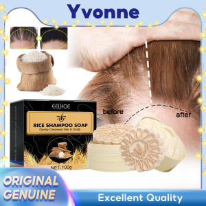 EELHOE Hair Growth Bar Dandruff Removal Shampoo Longsheng Rice Soap Treatment Split Dry Damaged Repair Hair Conditioning Soap Hair Growth Shampoo Bar Hair Regrow Shampoos Bar Moisturizing Anti Hair Loss Treatments