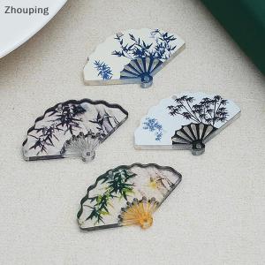 【ZP】 Flash Sale Cute 10PCS Chinese Style Vintage Bamboo Printed Fan Charms For Earrings Keychain DIY Pendant Jewelry Making Material Accessories