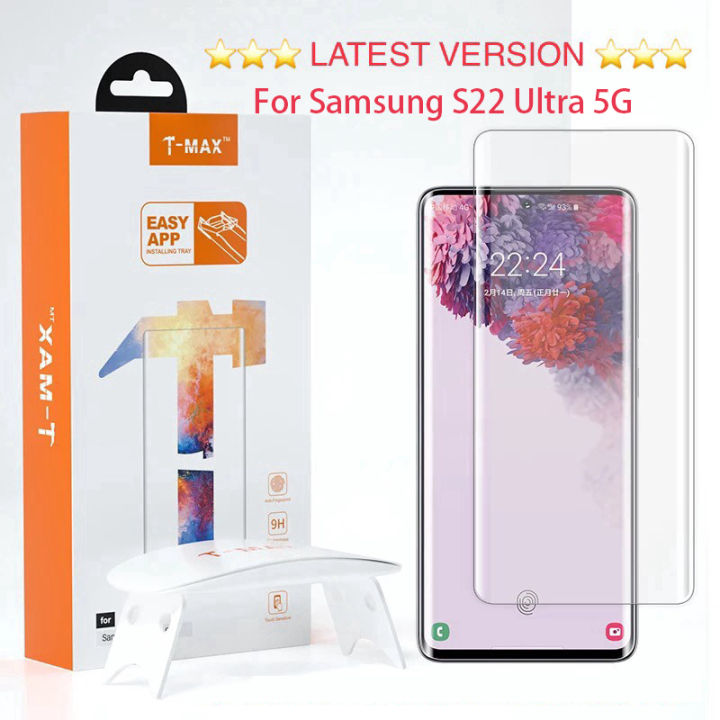 Tempered Glass Screen S20 Plus 5g Screen Protector Whitestone Dome