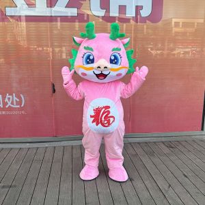 Spot New Year Dragon Cartoon Doll Costume Xiaolong Mascot Doll Clothing Annual Meeting Performance Props Headgear