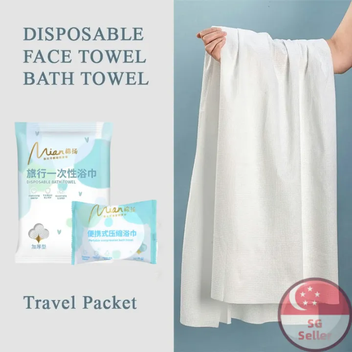 %F0%9F%87%B8%F0%9F%87%ACSG%20Local%20Stock%F0%9F%87%B8%F0%9F%87%ACDisposable%20Towels%20Bath%20Face%20Towel%20Eco-friendly%20Towel%20Soft%20and%20Highly%20Absorbent%E4%B8%80%E6%AC%A1%E6%80%A7%E6%B5%B4%E5%B7%BE%20-%20Image%203
