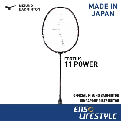 Mizuno Badminton Racket Fortius 11 Power MADE IN JAPAN (Unstrung)