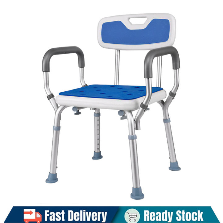 Bathroom Adjustable Shower Chair, Bath Stool with Removable Back