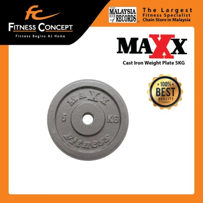 Fitness Concept: Cast Iron Weight Plate 5Kg