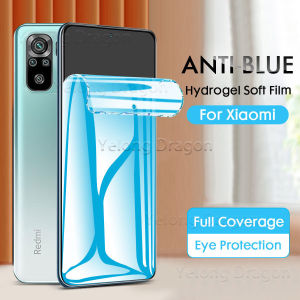 Full Cover Anti-blue Light Soft Hydrogel Film Screen Protector for Xiaomi Mi 13 12 11 13T 12T 11T 10T Redmi Note 13 Pro Plus 12 12s 11 11S 10 10s 9 9s 8 7 Poco F2 F3 F4 F5 X3 X4 GT X5 X6 M3 M4 M5 M5S M6 Pro 9T 12C 10C 10A 9A 9C 8A 7A