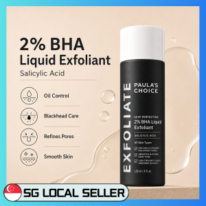 SG STOCK Paulas Choice Skin Perfecting 2% BHA Salicylic Acid Leave-118ML /On Exfoliant - Reduces Blackheads/ Brightening