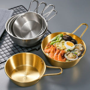 304 Stainless Steel Korean Rice Wine Bowl Drinking Food Bowl Gold Bowl With Handle Tableware Seasoning Dish Hot Pot Dipping Bowl