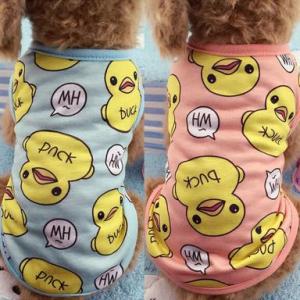 [Clearance Sale]BUYINCOINS 1PC XS/S/M/L/XL/XXL Cartoon Large Yellow Duck Clothing Spring & Summer Dog Cat Sweater Pet Clothes