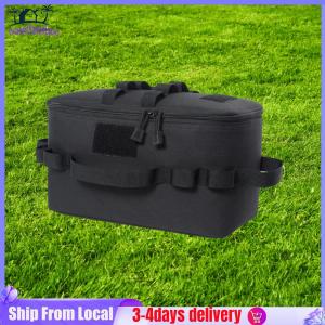 Practical Organizer Bags Large Capacity Camping Storage Bags Multifunctional Gas Stove Canister Pot Carry Bags 600D Oxford for Hiking Camping