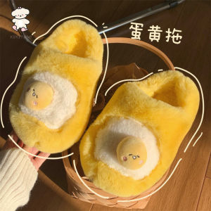 WY-XIXITIAO Casual Home Warm Indoor Floor Soft Sole Slippers Winter Soft Cute Goose Down Yellow Furry Cotton Slippers for Women
