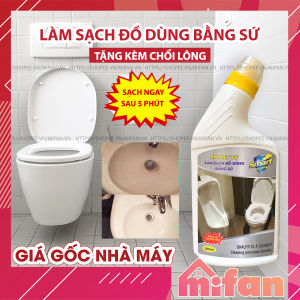 SMART TS - Bồn Cầu Bồn Tắm Bồn Rửa - Trắng Ngay Sau 5 Phút Không Cần Cọ Rửa Làm Sạch Tẩy Trắng Đồ Dùng Bằng Sứ